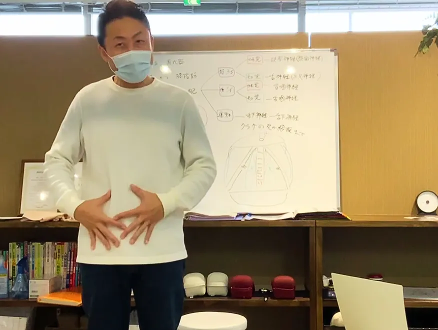 消化器はチームプレー！？臓器の声に耳を傾ける＠terakoyaセミナー